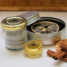 Borjomi Likani (Deluxe) 10